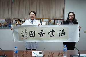 1080315四川省樂山市人民醫院