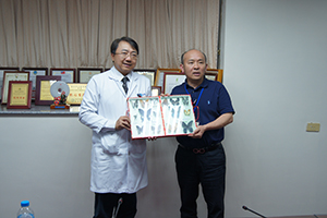 1080419四川省樂山市人民醫院