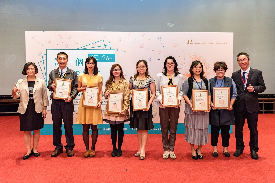 恭賀本院參與107年度衛生福利部國民健康署健康醫院創意計畫選拔，「雙向溝通好簡單-醫病關係不卡關」榮獲優等獎-1