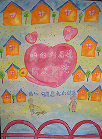 沈宛君