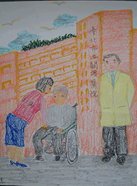 黃素喜