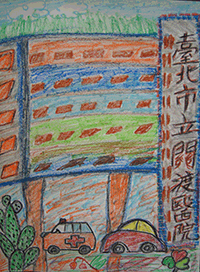 羅鈺