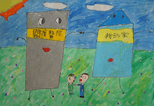 何泓勳