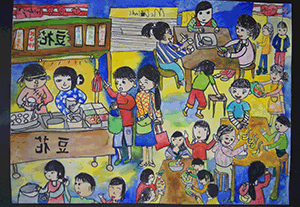 沈語潔