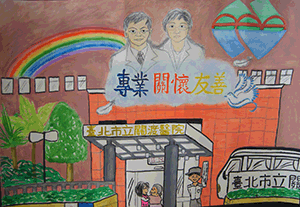 林皓云