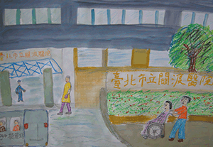 邱 蘭