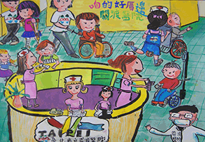 曹湘婷