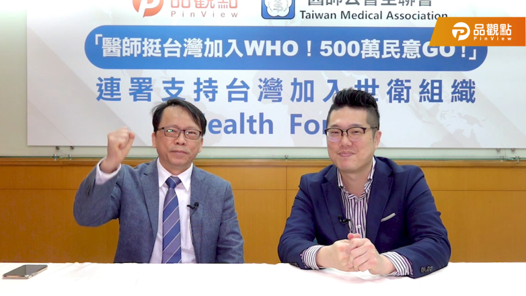 台灣被WHO擋門外，關渡醫院院長陳昌明直接曝後果