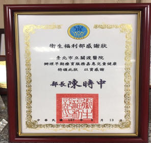 參考圖片1