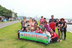 1070422_關渡醫院春季健行活動