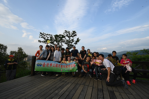 1080428_和美山健行活動