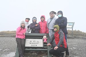 1100306登山社石門山