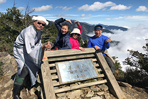 1101114登山社羊頭山
