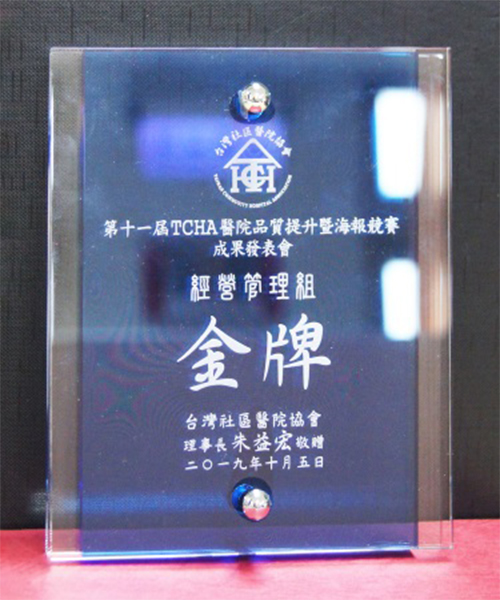 參考圖片5