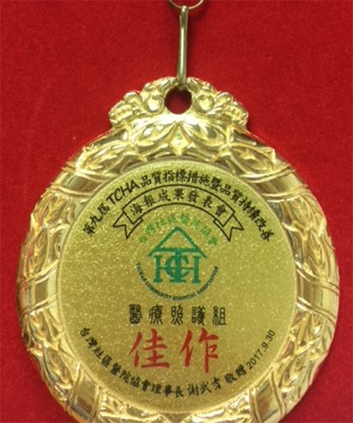 參考圖片6