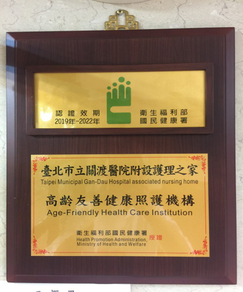 參考圖片7