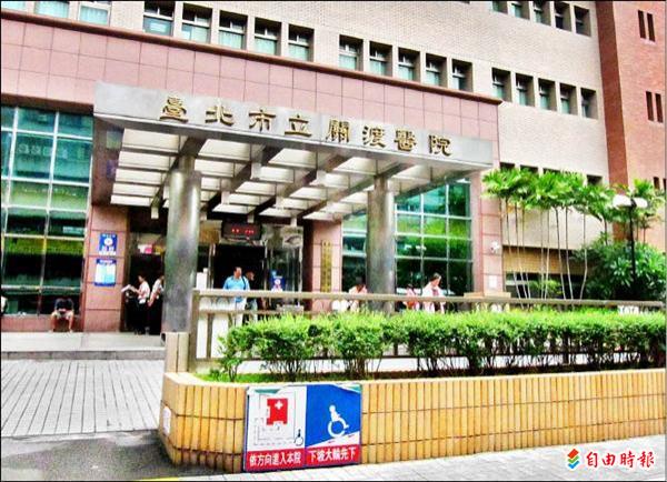 醫護人力缺 關渡醫院 急診不再24小時