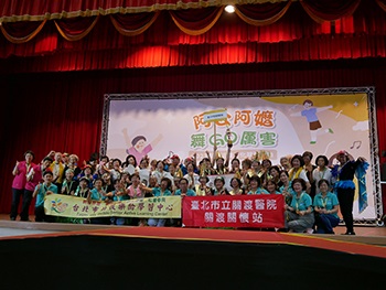 2023長者活躍老化競賽-阿公阿嬤舞GO厲害(北區)
