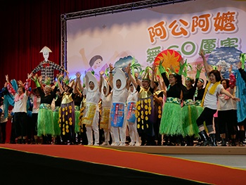 2023長者活躍老化競賽-阿公阿嬤舞GO厲害(北區)