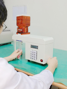 數粒機(分包)