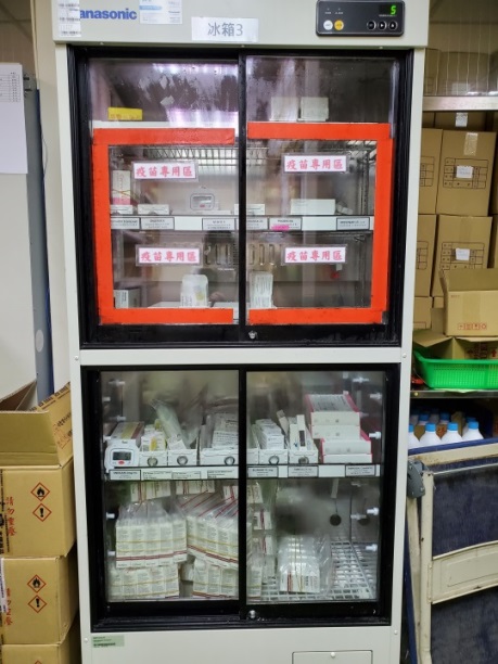 溫度監控藥品冷藏櫃2
