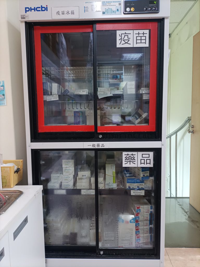 疫苗冰箱