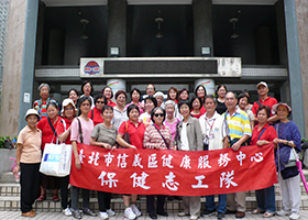 4_100信義服務中心保健志工參訪