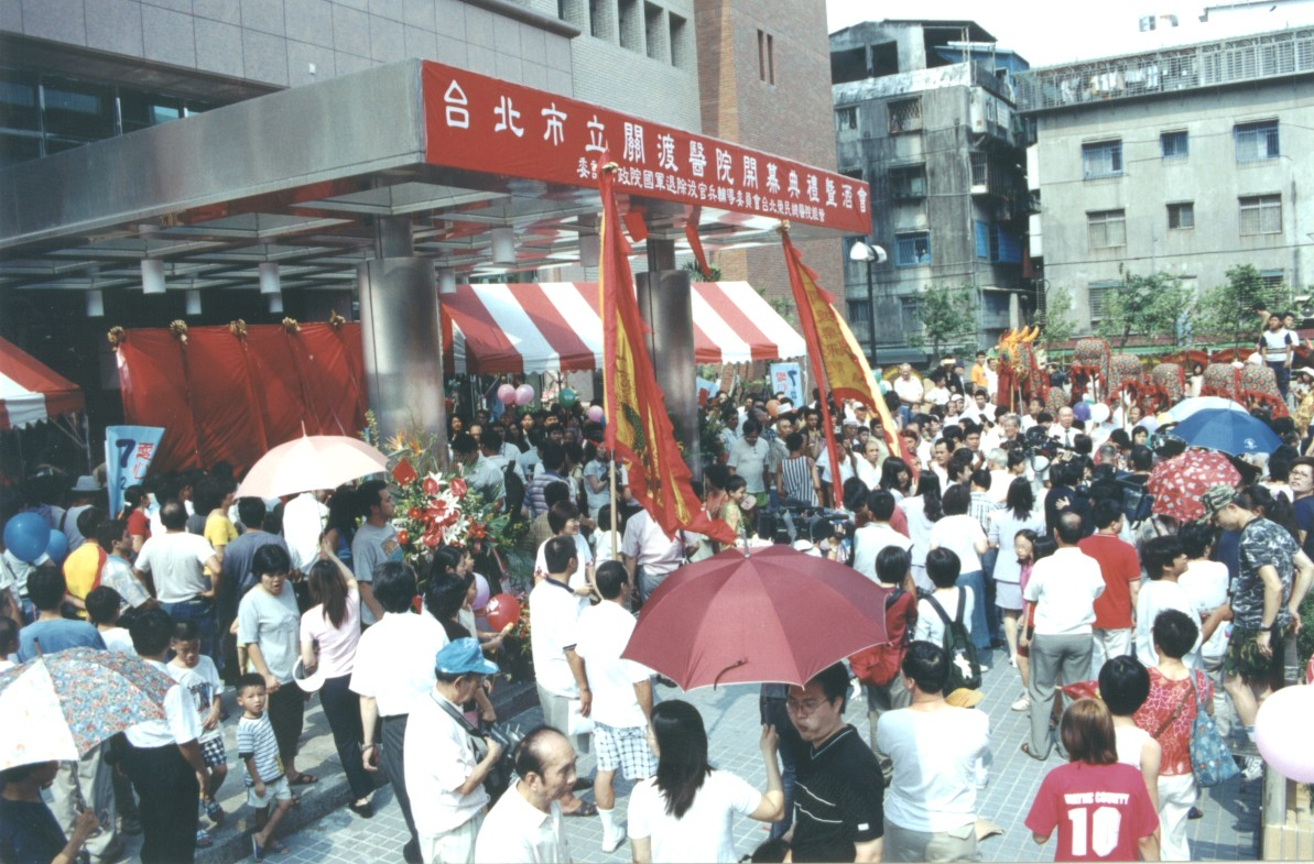 多謝牽成