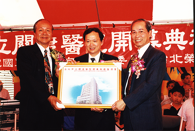 開幕大喜