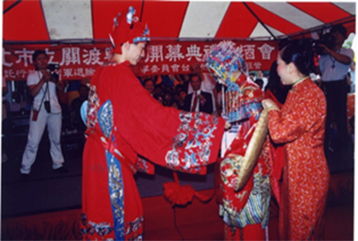 落地生根