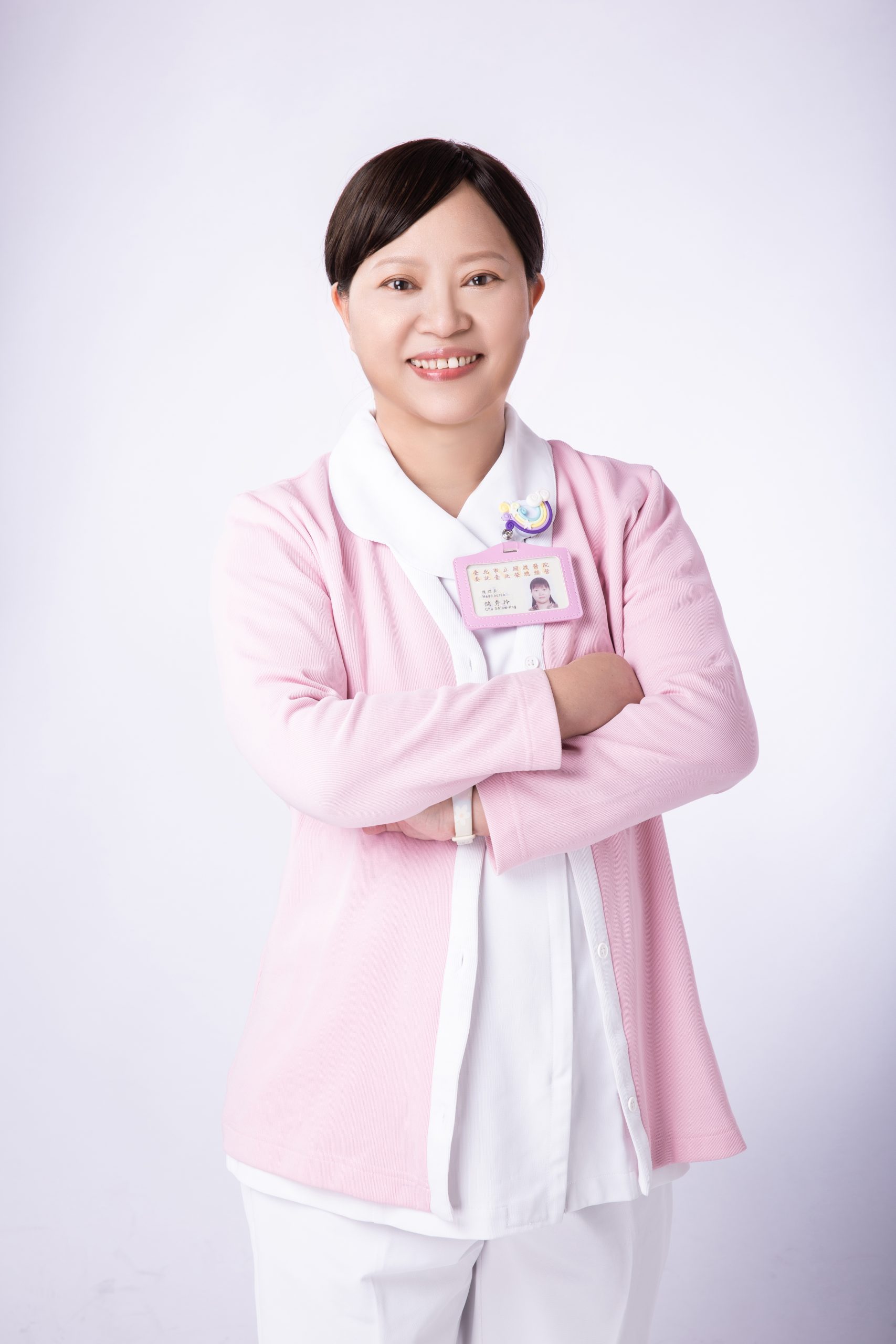 儲秀玲