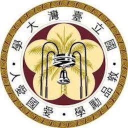 國立台灣大學