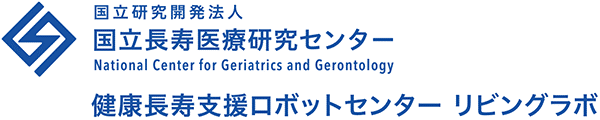 日本國立長壽醫療研究