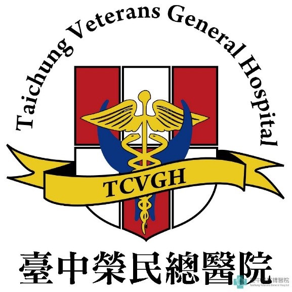 臺中榮總