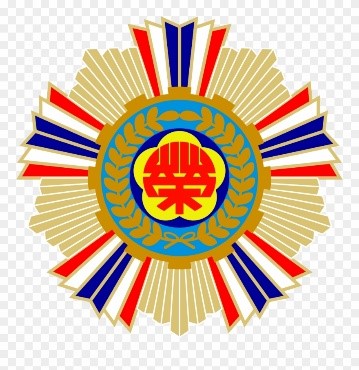 臺北榮總