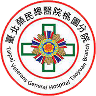 臺北榮總桃園分院