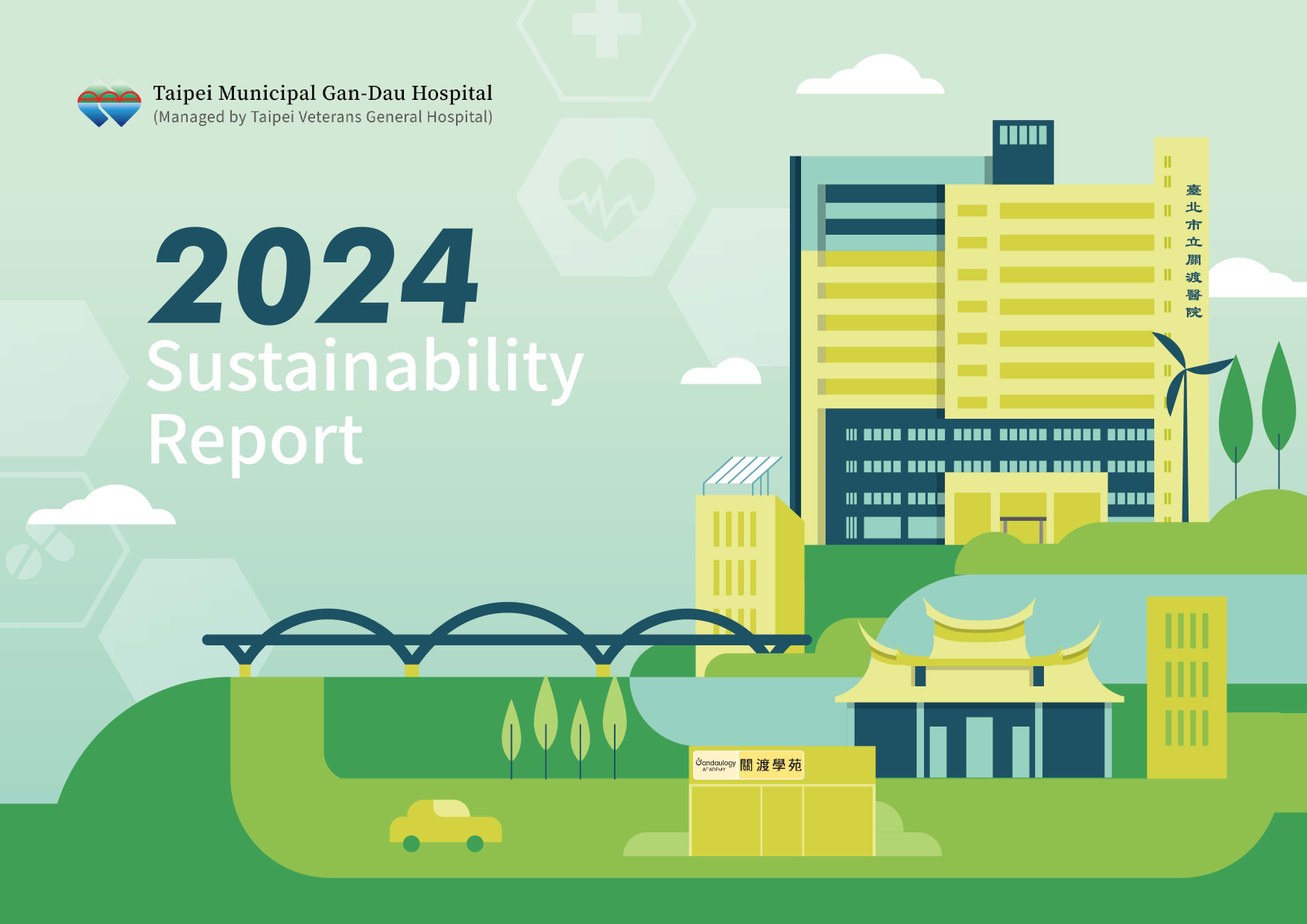 2024 Sustainability Report-1
