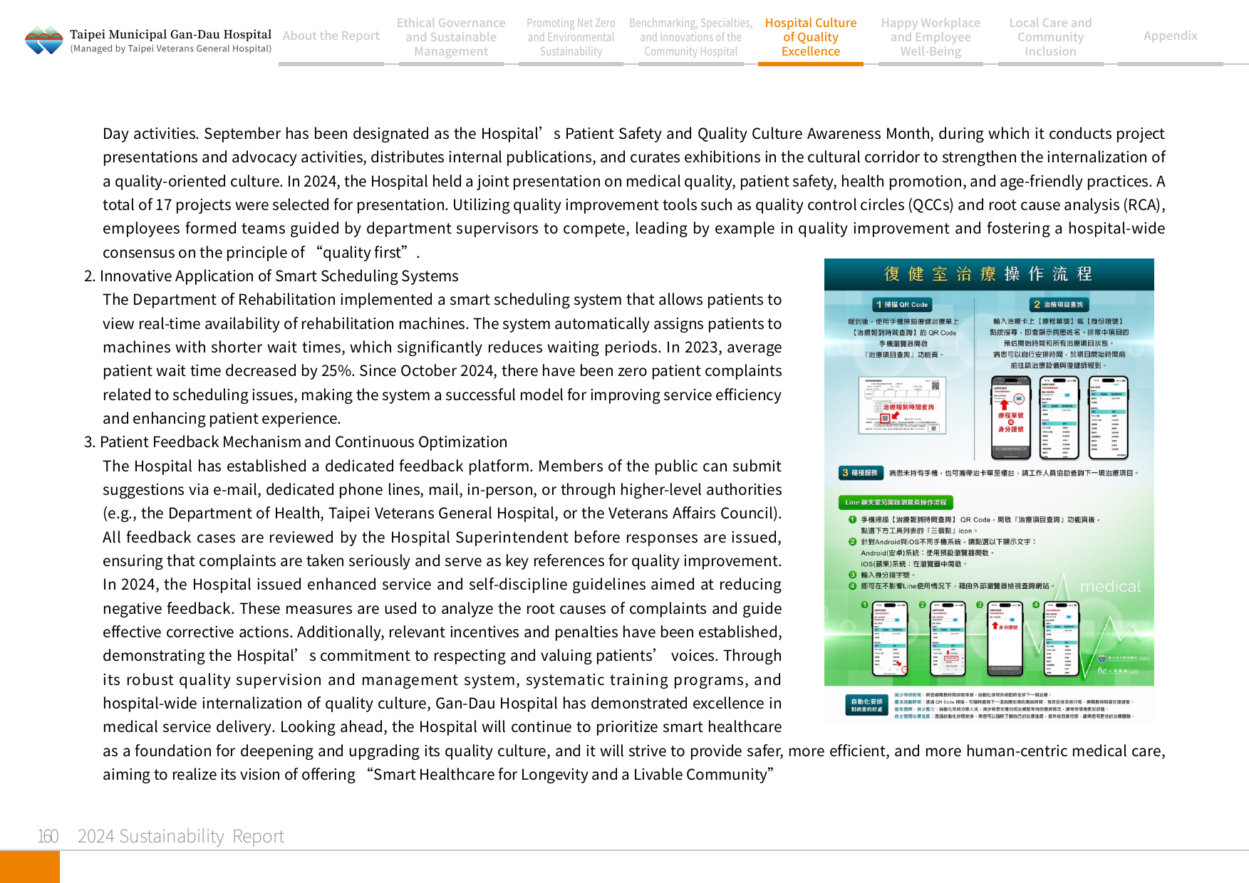 2024 Sustainability Report-161