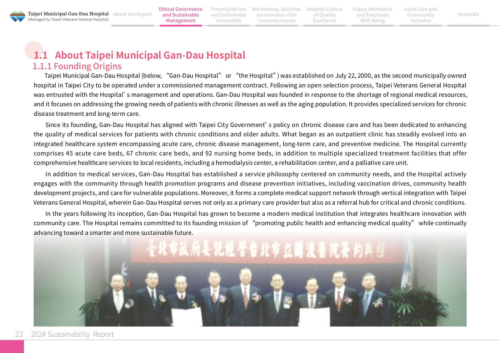 2024 Sustainability Report-23