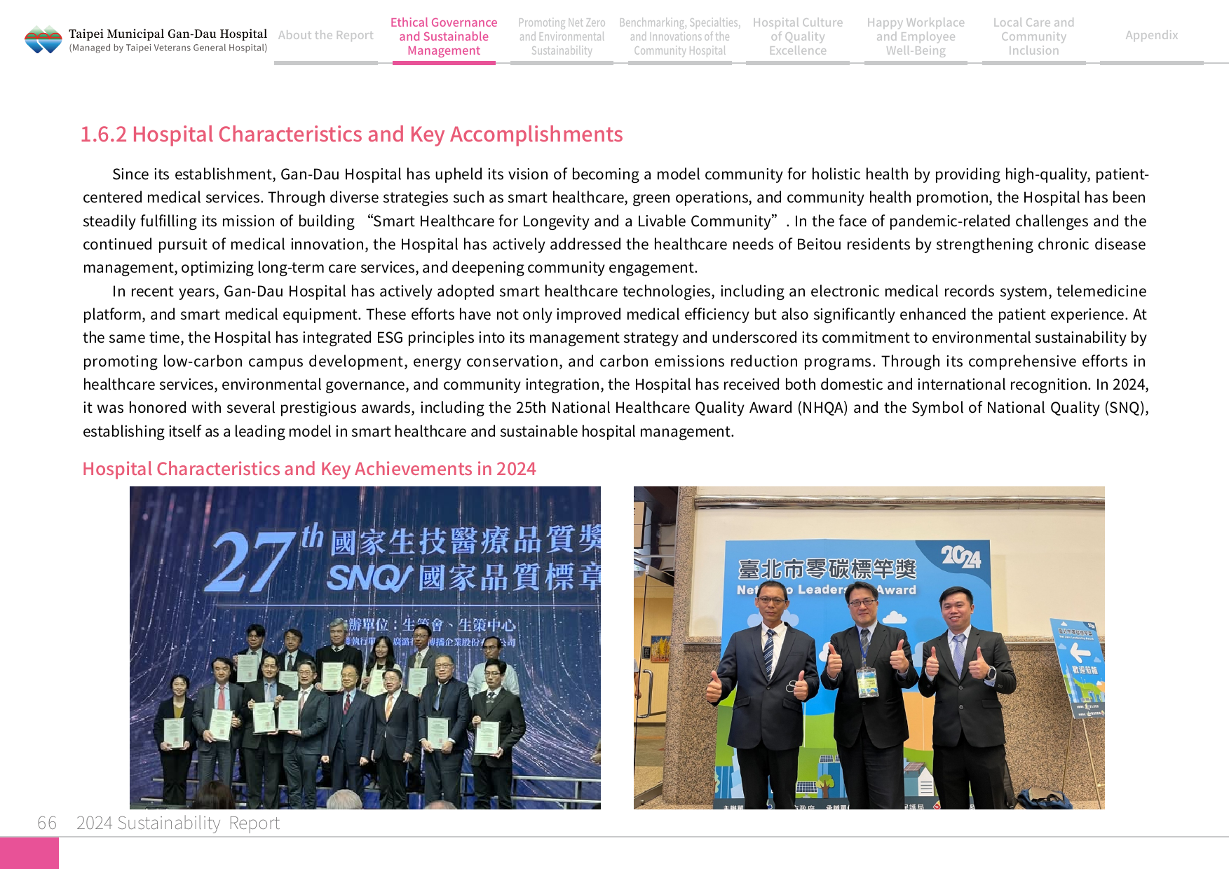 2024 Sustainability Report-67