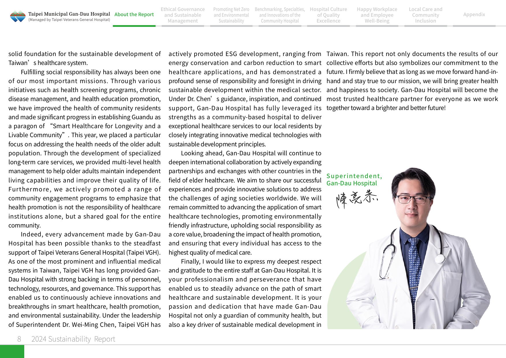 2024 Sustainability Report-9